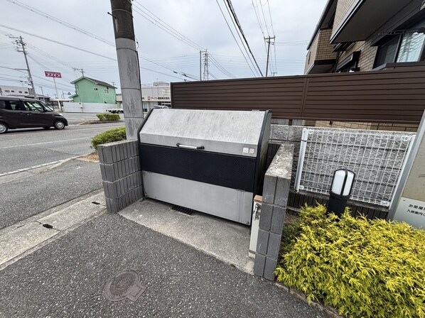 アルモニー メゾンⅡの物件内観写真